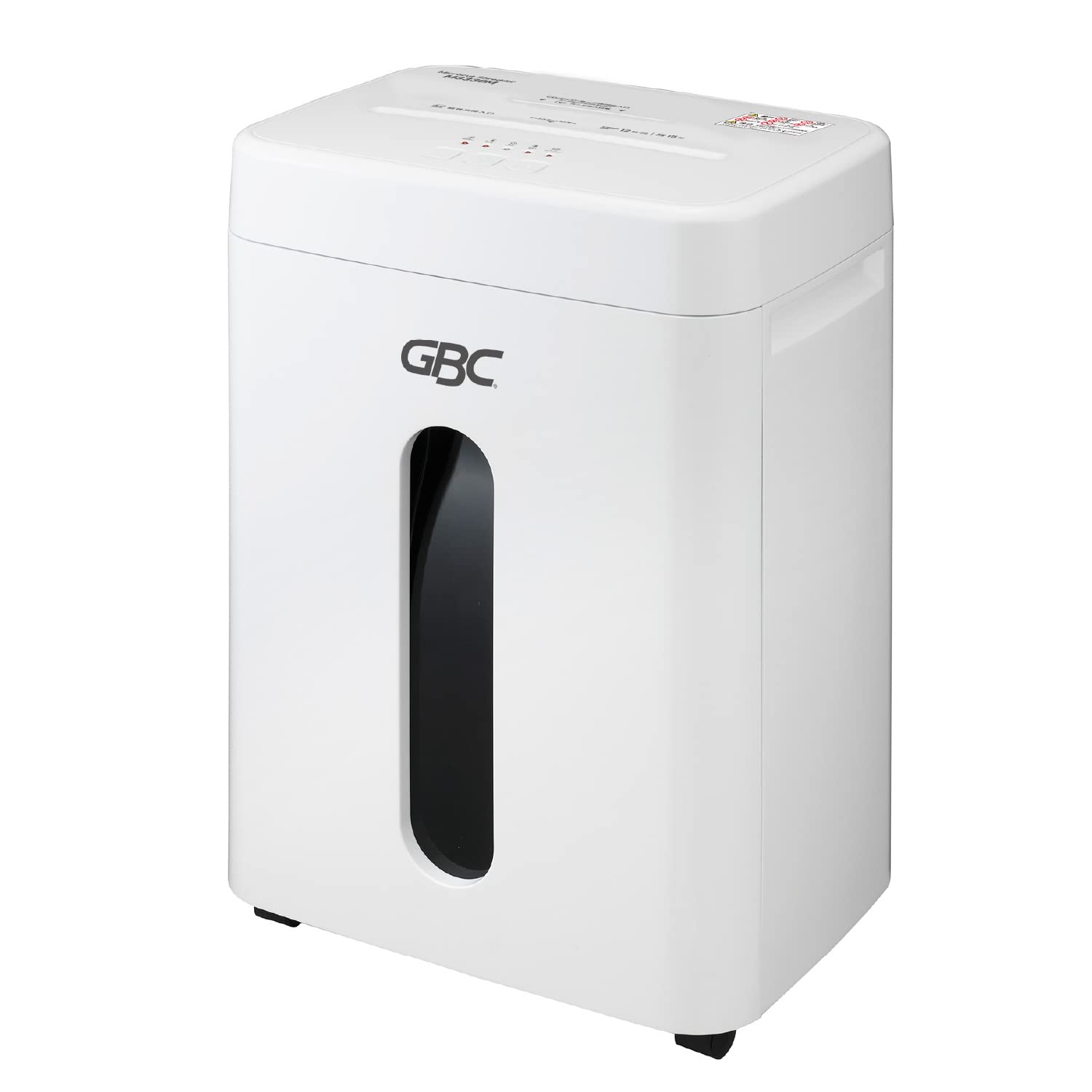 Amazon | GBC シュレッダー 静音 B4サイズ対応 粘着物やラベル付き封筒