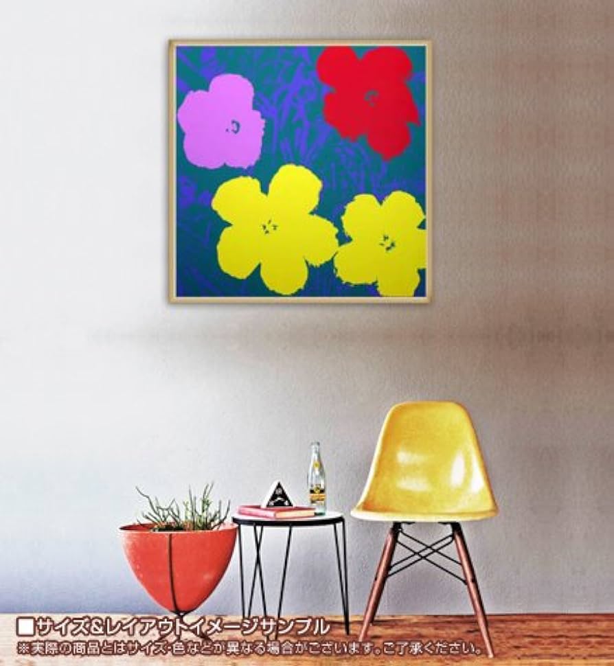 Amazon.co.jp: ポスター アンディ ウォーホル Sunday B Morning