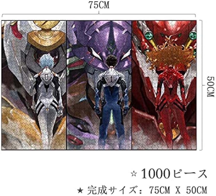 Amazon.co.jp: エヴァンゲリオン パズル 1000ピース 式波 アスカ