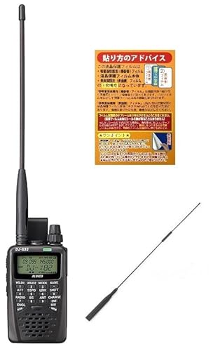 djx82」の人気商品一覧 | 安い商品を通販サイトから探す - 価格.com