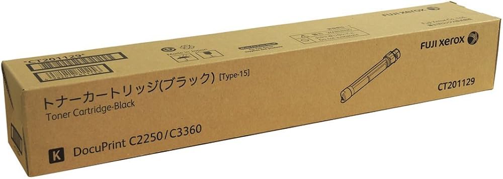 Amazon | 富士ゼロックス 純正 大容量 トナーカートリッジ ( ブラック