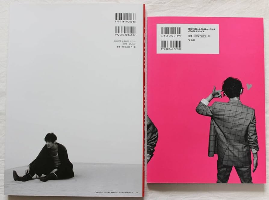 Amazon.co.jp: 津田健次郎 写真集 FLOWING ＋ EDGE Vol.01 2冊セット