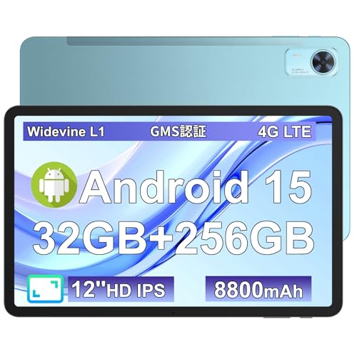 doogee タブレット SIMフリー」の人気商品一覧 | 安い商品を通販サイト