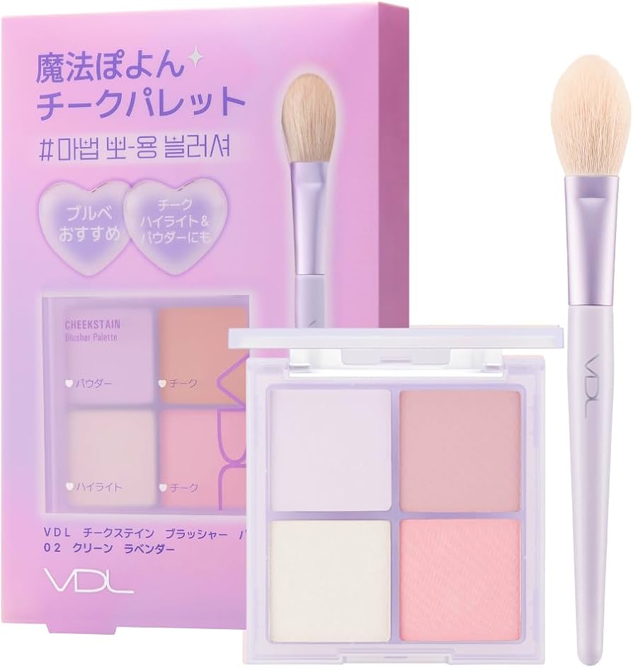 Amazon | VDL(ヴィディーエル) チークステイン ブラッシャー パレット