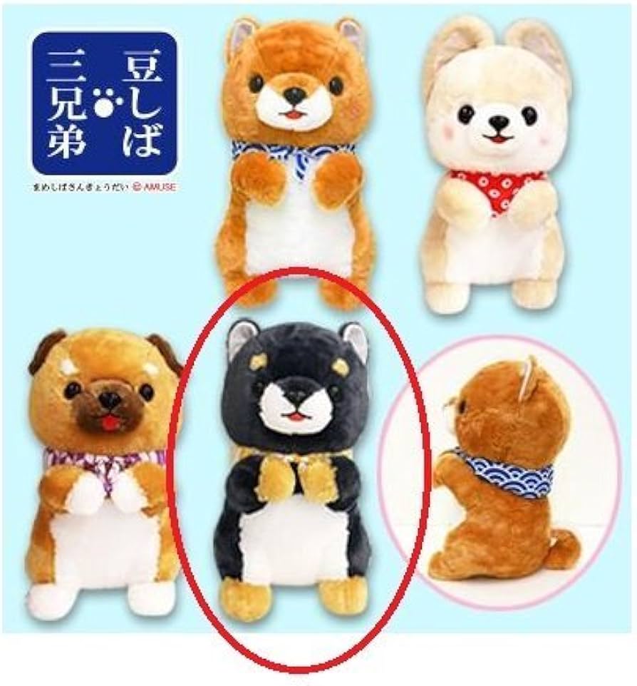 Amazon.co.jp: 豆しば三兄弟 おねだり BIGぬいぐるみ 豆ジロー : おもちゃ