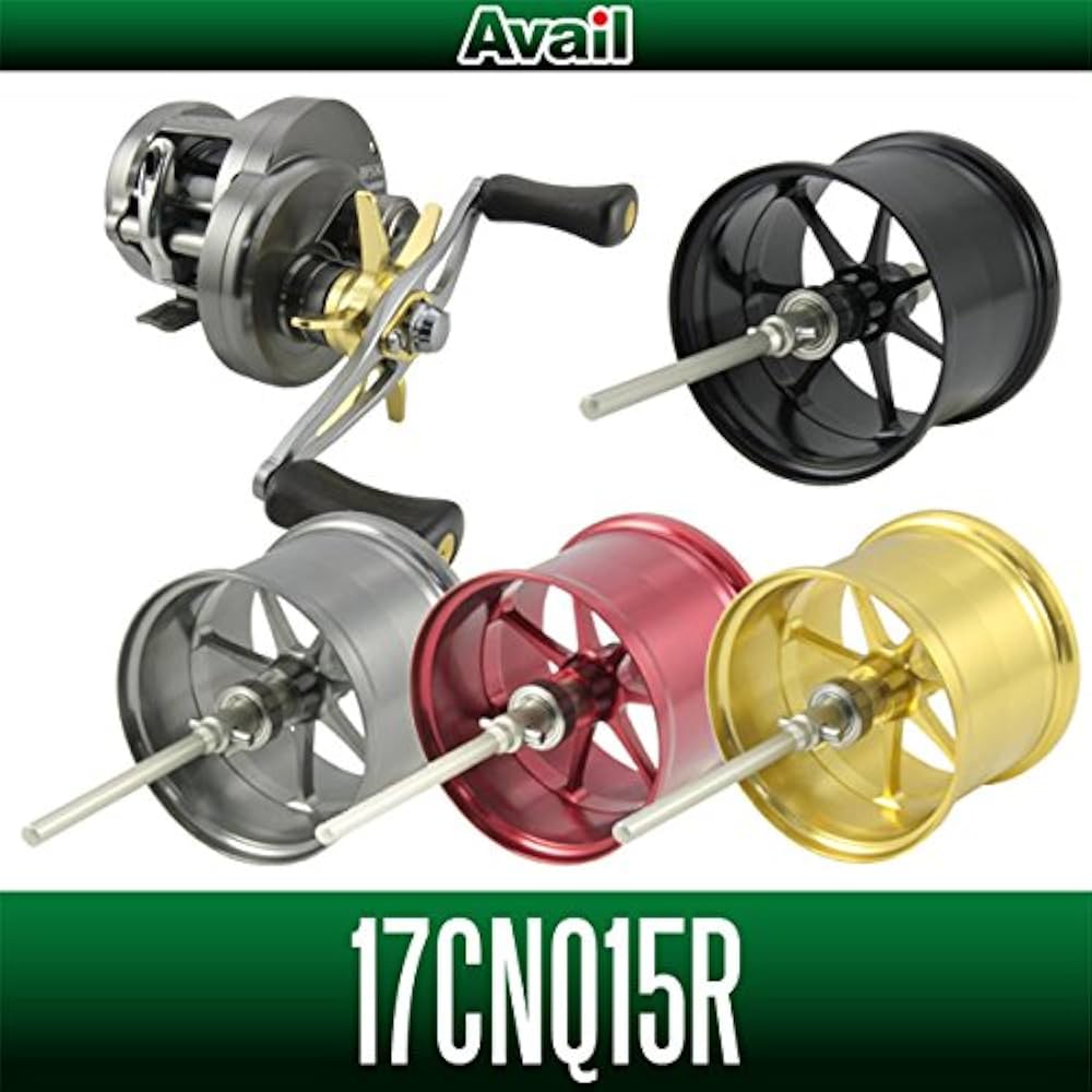 Amazon | 【Avail/アベイル】 シマノ 17カルカッタコンクエストBFS用