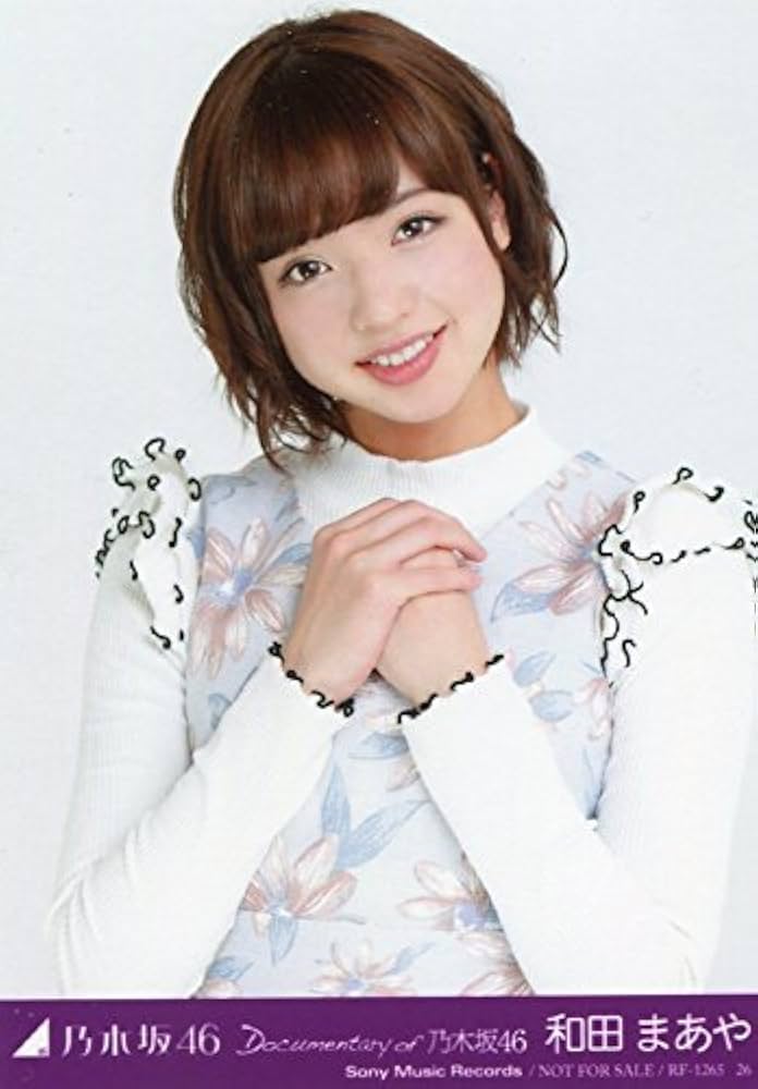 Amazon.co.jp: 乃木坂46 公式生写真 悲しみの忘れ方 DVD封入特典