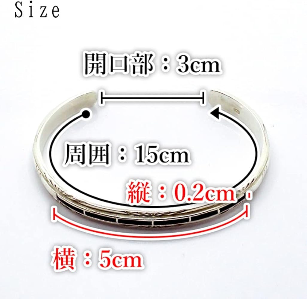 Amazon | ORION world selection パワーストーン シルバー 925