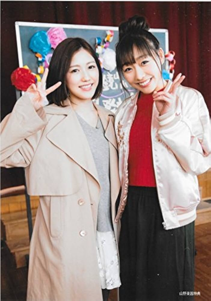 Amazon.co.jp: AKB48 公式生写真 願いごとの持ち腐れ 山野楽器 店舗