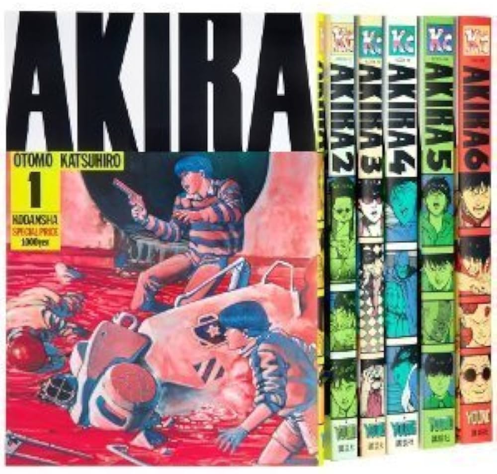 Akira 1-6 Complete Set [Japanese] |本 | 通販 | Amazon