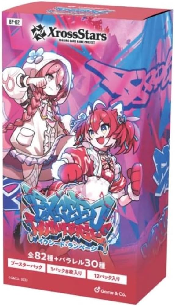 Amazon.co.jp: Xross Stars クロススターズ ブースターパック 第2弾