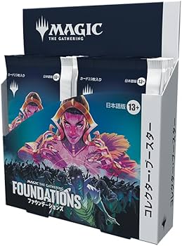 Amazon.co.jp: マジック：ザ・ギャザリング ファウンデーションズ