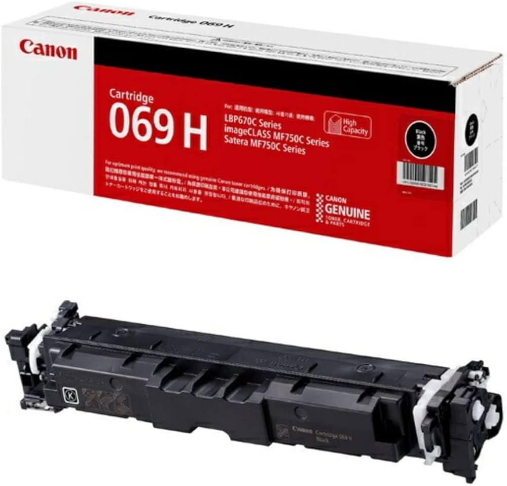 Amazon | CANON 純正品 トナー カートリッジ069H 大容量 ブラック CRG