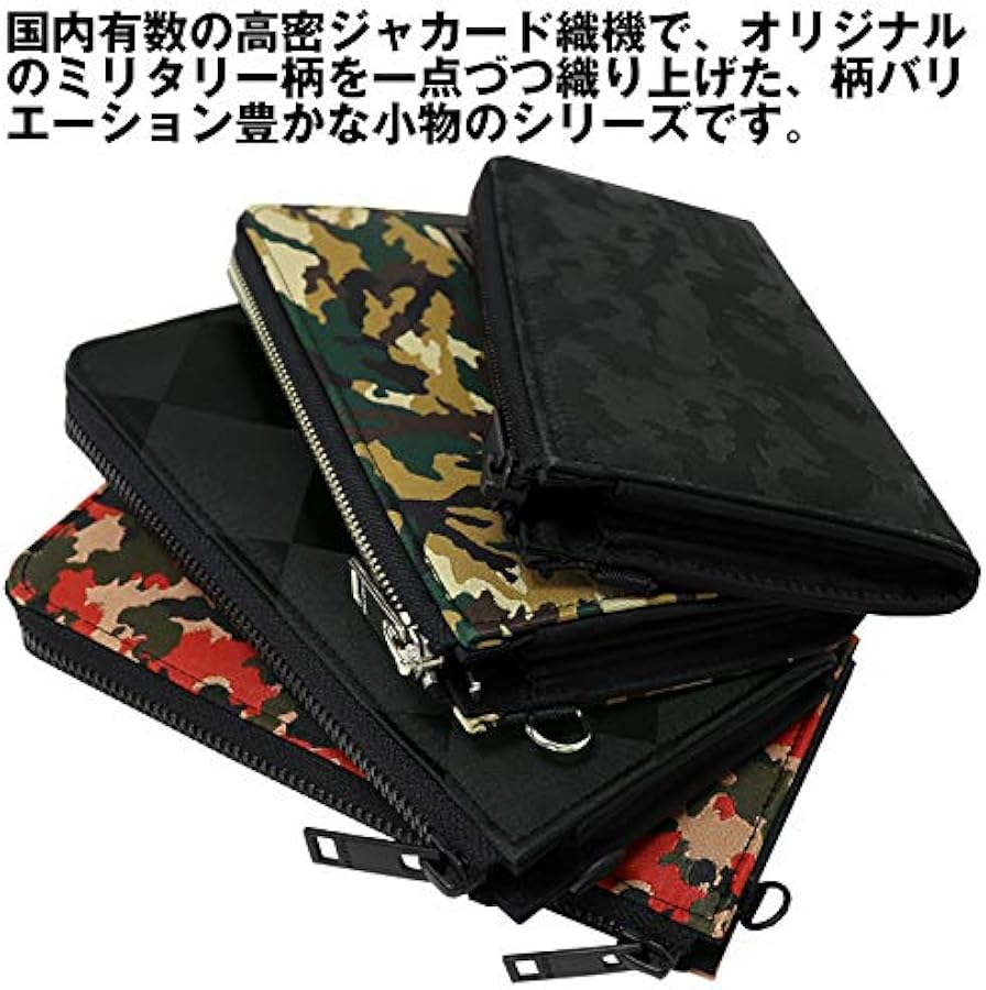 Amazon | [ポーター] 吉田カバン ギリー GHILLIE ポ-タ- 財布 ラウンド