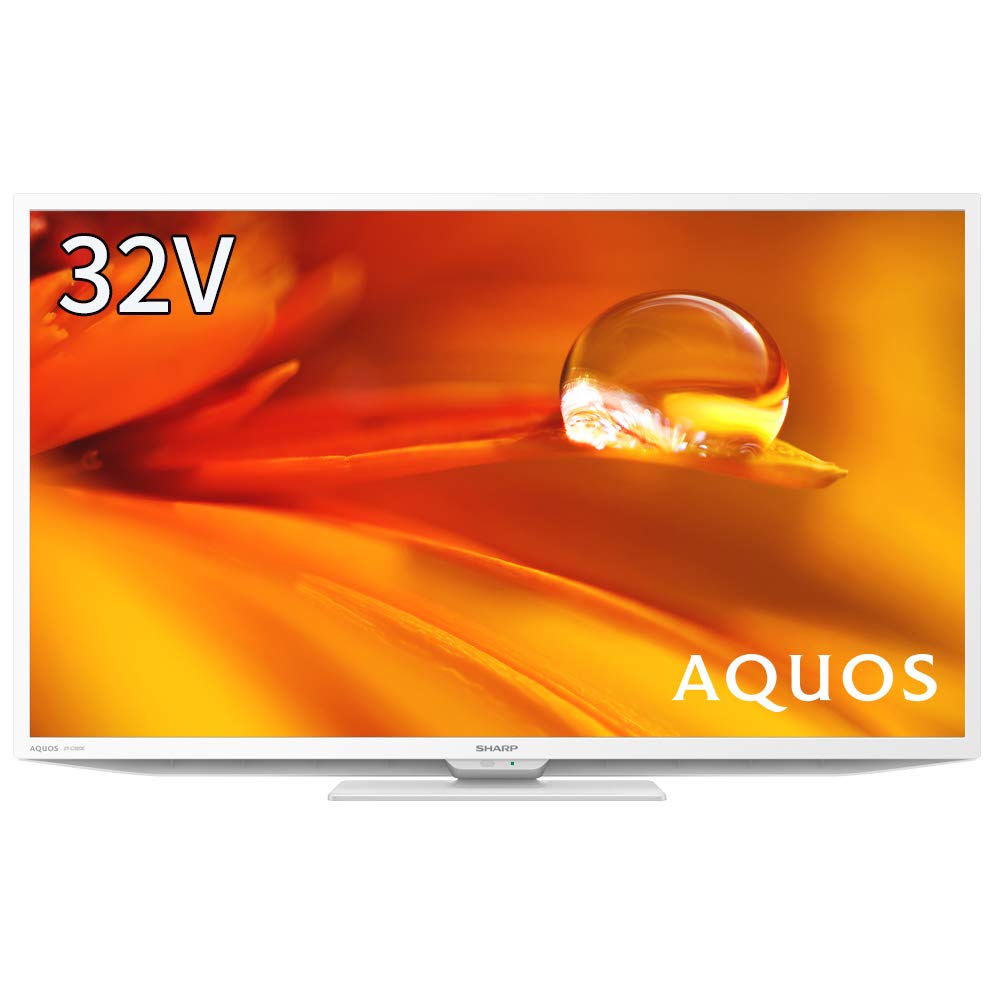 Amazon.co.jp: シャープ 32V型 液晶 テレビ AQUOS 2T-C32DE-W