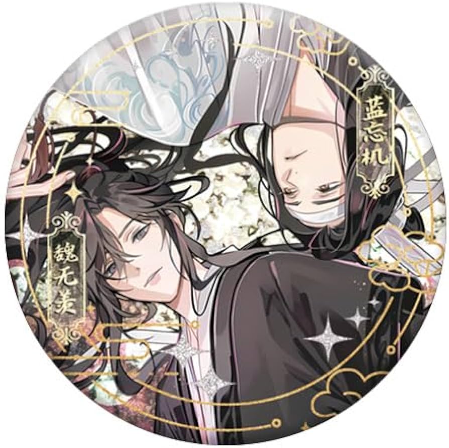 Amazon.co.jp: 魔道祖師 缶バッジ セット バッジセット 軽量 便利 魏無
