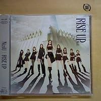Amazon.co.jp: RISE UP (期間生産限定盤) - NiziU: ミュージック
