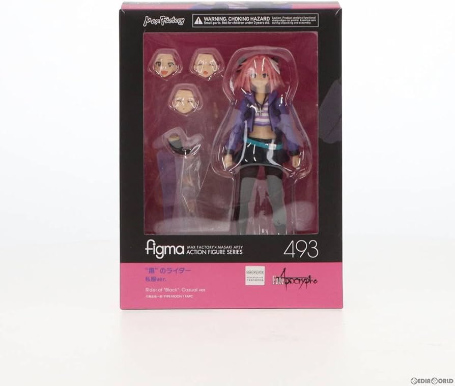 Amazon.co.jp: 【▽】[FIG]figma(フィグマ) 493 黒のライダー 私服 ver