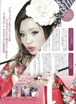 51lcjcVZbbL._AC_UF350,