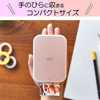 Amazon.co.jp: キヤノン Canon スマホ専用ミニフォトプリンター iNSPiC