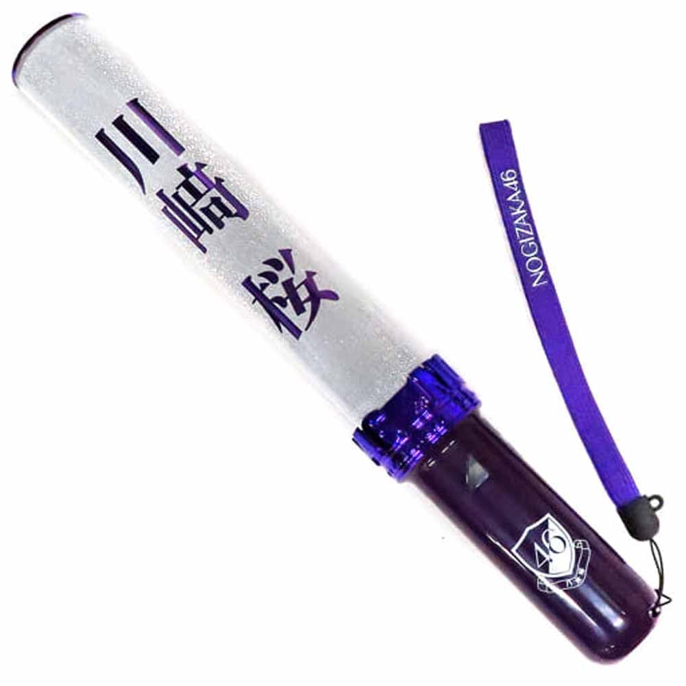 Amazon.co.jp: 乃木坂46 個別スティックライト neo II 11colors 川﨑桜