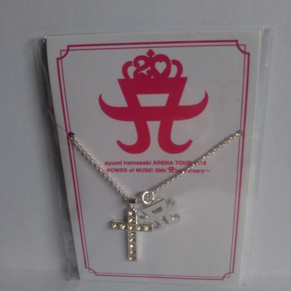 Amazon.co.jp: 浜崎あゆみ 20th anniversary 記念 ネックレス : ホビー
