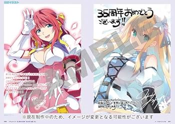 Amazon.co.jp: アリスソフト35周年記念展「ALICEの館35」公式図録