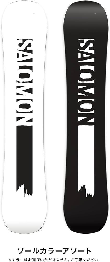 Amazon | サロモン(SALOMON) スノーボード 板 ボード CRAFT(クラフト