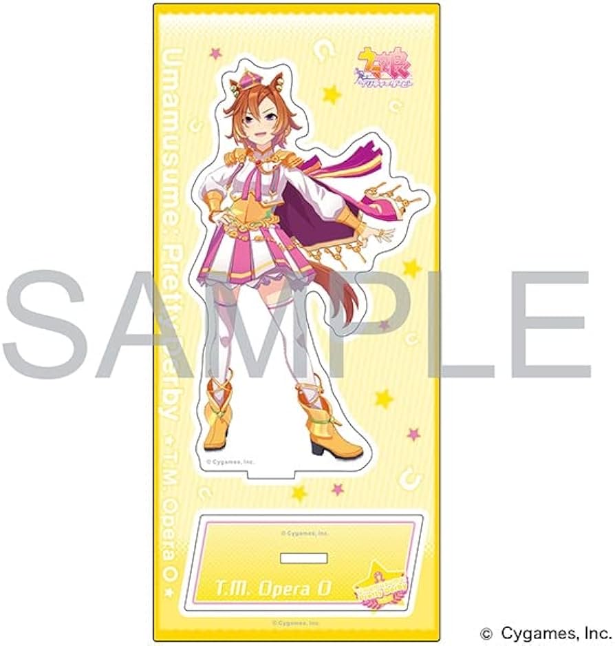 Amazon.co.jp: テイエムオペラオー アクリルスタンド 勝負服ver. ウマ