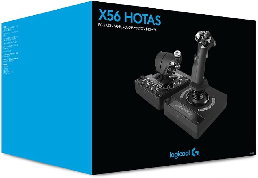 Amazon.co.jp: ロジクール シミュレーションコントローラ X56 HOTAS