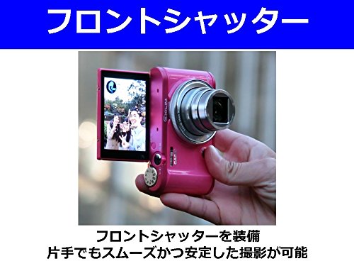 Amazon.co.jp: CASIO デジタルカメラ EXILIM EX-ZR3100BK 自分撮り