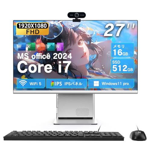 一体型デスクトップパソコン Core i7 24インチ」の人気商品一覧 | 安い