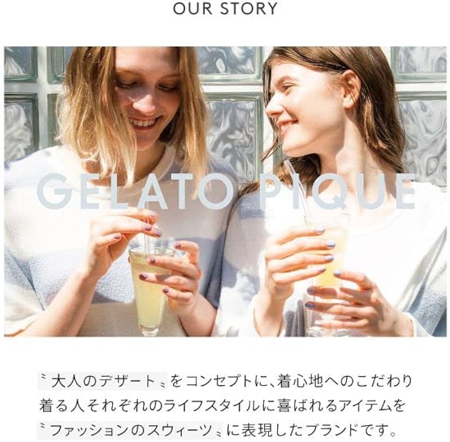 Amazon.co.jp: ジェラートピケ gelato pique ツインキャットジャガード