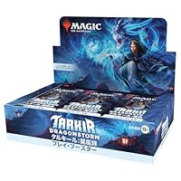 Amazon.co.jp: マジック:ザ・ギャザリング タルキール:龍嵐録 統率者