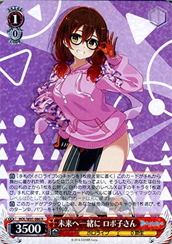 Amazon.co.jp: ヴァイスシュヴァルツ ホロライブプロダクション 未来へ