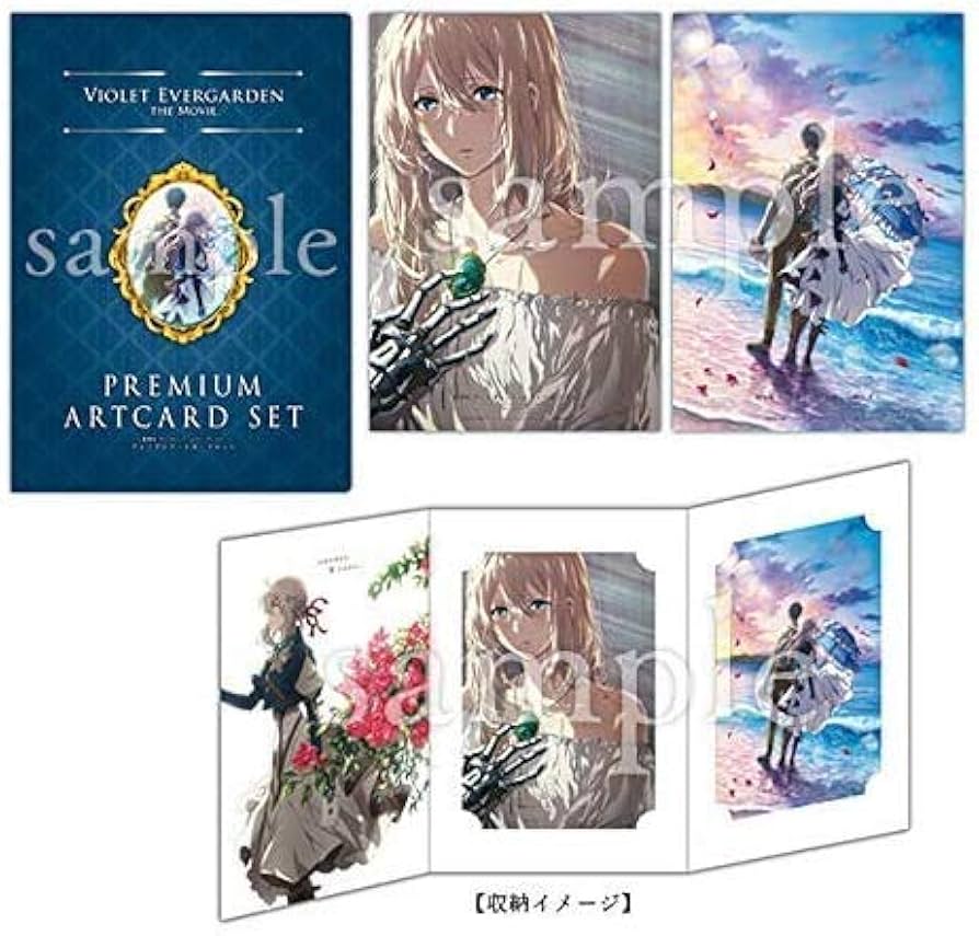 Amazon.co.jp: 劇場版 ヴァイオレット・エヴァーガーデン プレミアム