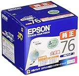 EPSON IC4CL76 [4色パック] 価格比較 - 価格.com