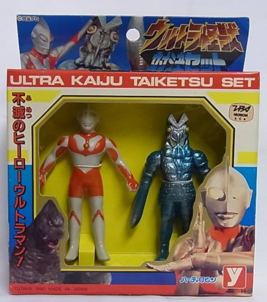Amazon.co.jp: ウルトラ怪獣対決セット ウルトラマンVSゼットン : おもちゃ