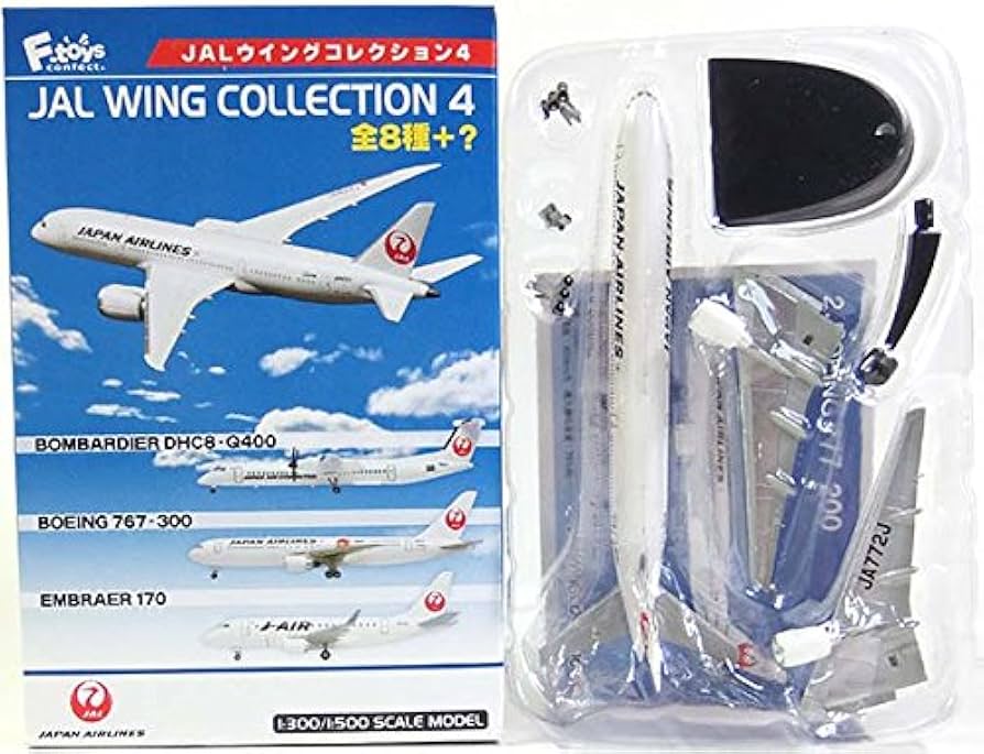 Amazon | 【2】 エフトイズ 1/500 JALウイングコレクション Vol.4