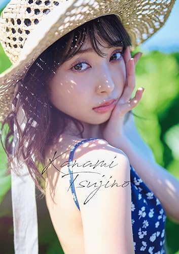 超ときめき♡宣伝部 辻野かなみ、約10年間のアイドル活動で得た