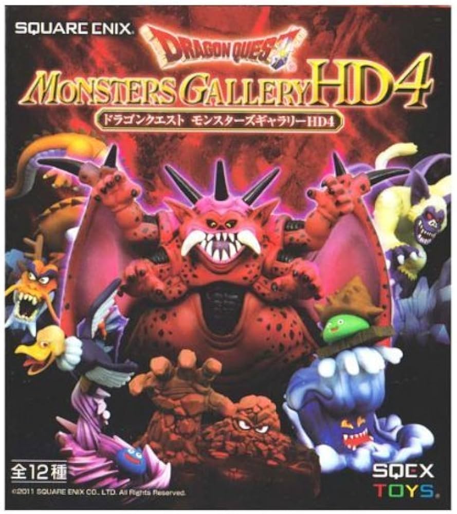 Amazon.co.jp: スクウェア・エニックス ドラゴンクエスト モンスターズ