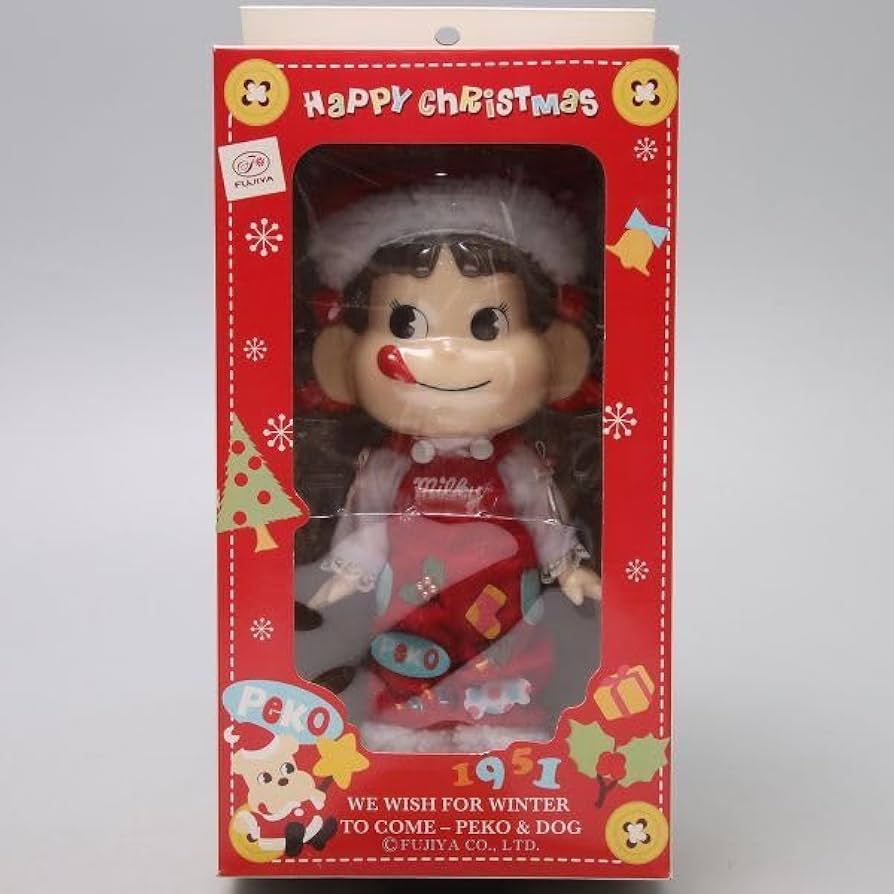 Amazon.co.jp: Z192. 不二家 HAPPY Christmas ミルキーペコちゃん人形