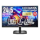 アイ・オー製240Hz/フルHD/24.5型ゲーミングモニターが14,980円など