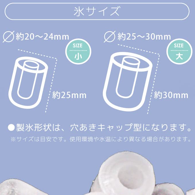 Amazon.co.jp: ベルソス 高速製氷機 ホワイト VS-ICE011-WH : 産業