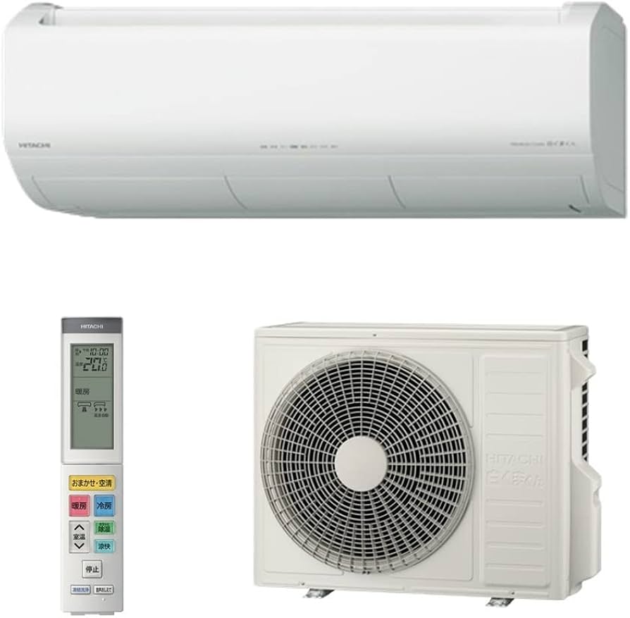 Amazon | 【商品配送のみ】 日立 ルームエアコン 20畳 6.3kW RAS-X63N2