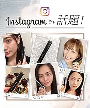 Amazon.co.jp: 【公式】MABAYUKI「マバユキ」美容成分99.5％以上