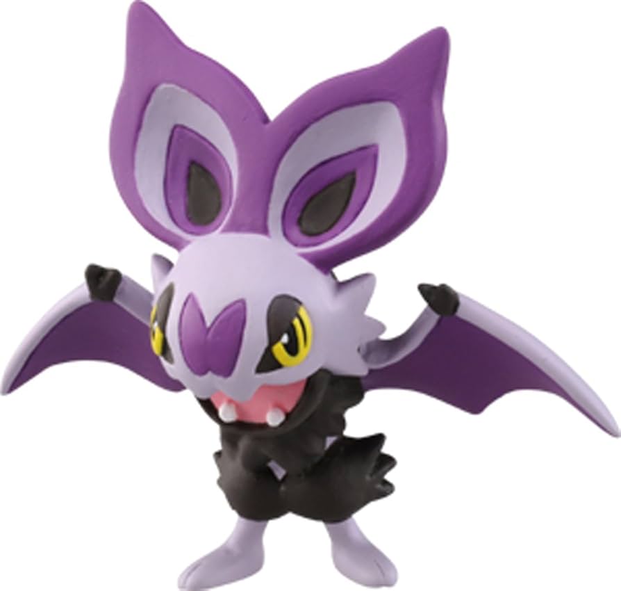 Amazon | ポケットモンスター モンスターコレクション MC_071