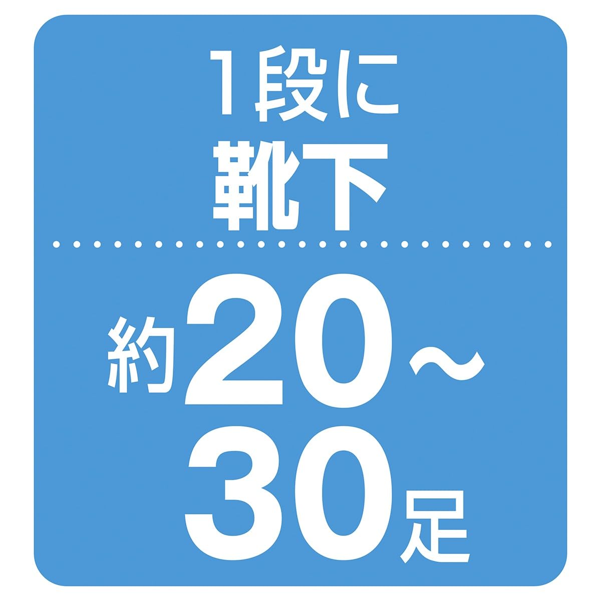 Amazon｜卍4段回転小物掛け ホワイト ※ポップ立て別売 【 什器 回転