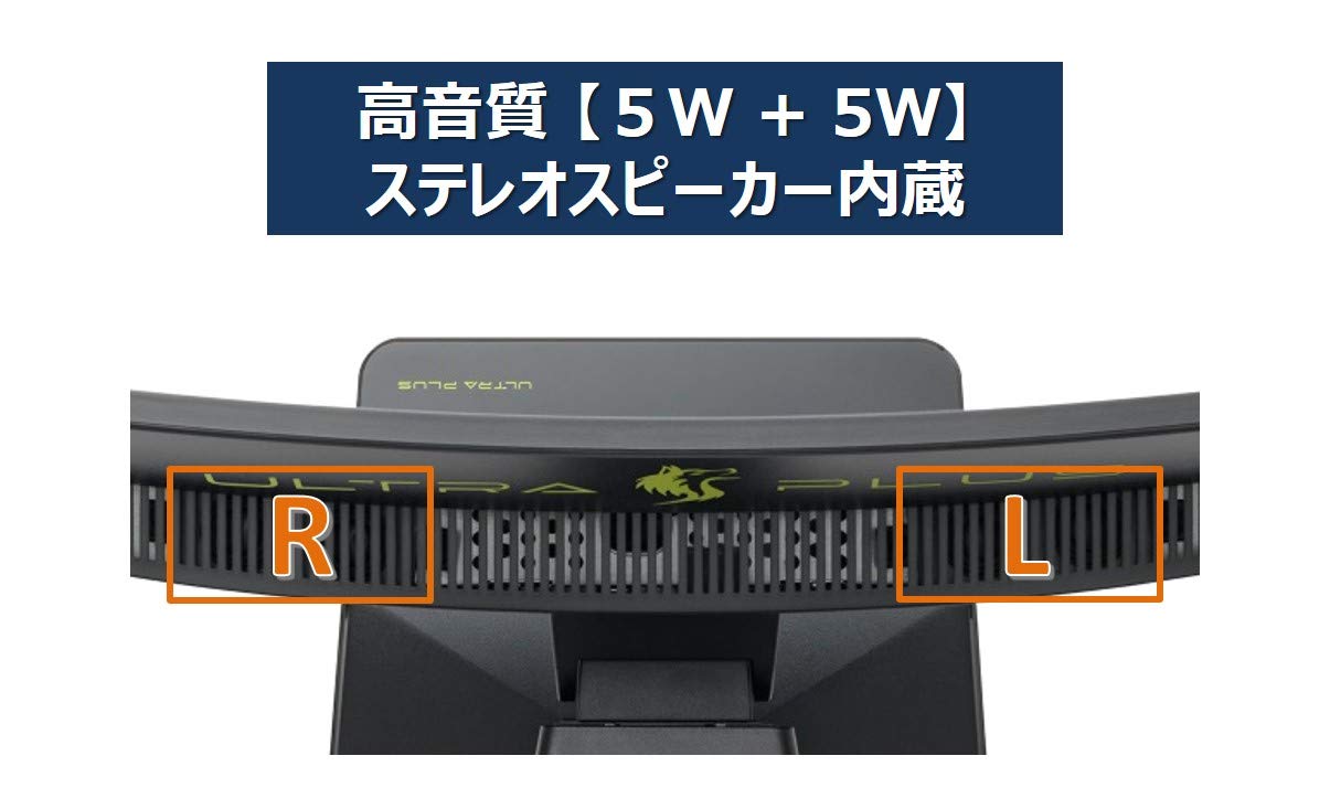Amazon.co.jp: プリンストン ULTRA PLUS ゲーミングモニター 31.5型