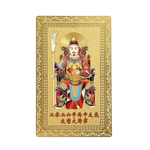 銅 置物」の人気商品一覧 | 安い商品を通販サイトから探す - 価格.com